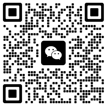 wechat 1